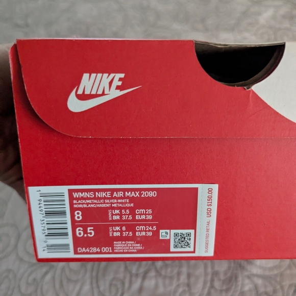 Nike Air Max 2090 Sneakers - Picture 8 of 14